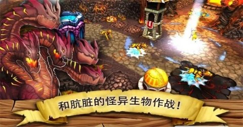 哥布林塔防之战安卓版