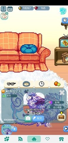 像素萌宠手机版