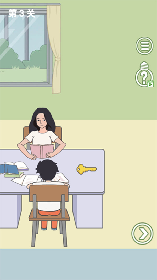 孩子去哪野了2安卓版