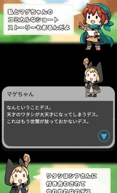 纸牌战争下载最新版