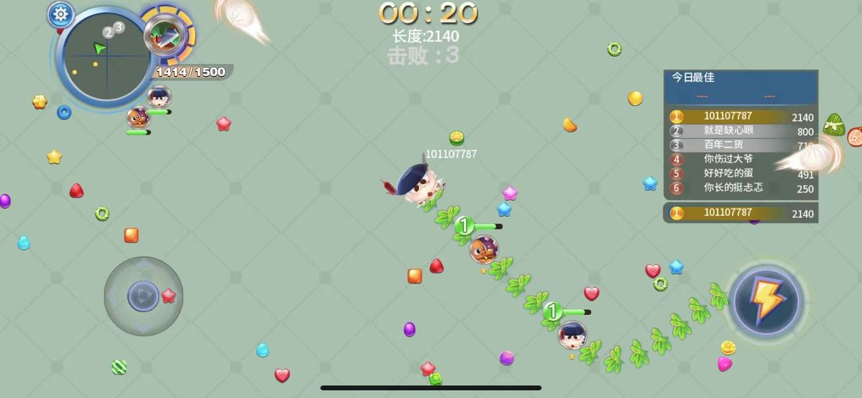 贪吃蛇蛇大挑战免费正版