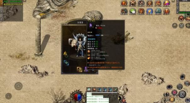 云上暗黑安装包