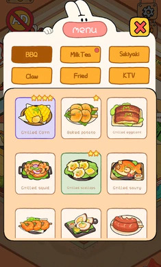 美食市场大亨正式版