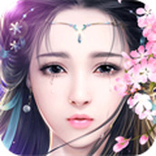 御剑情缘免费正版
