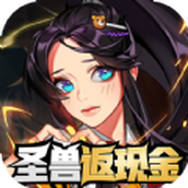 富甲萌国手机版