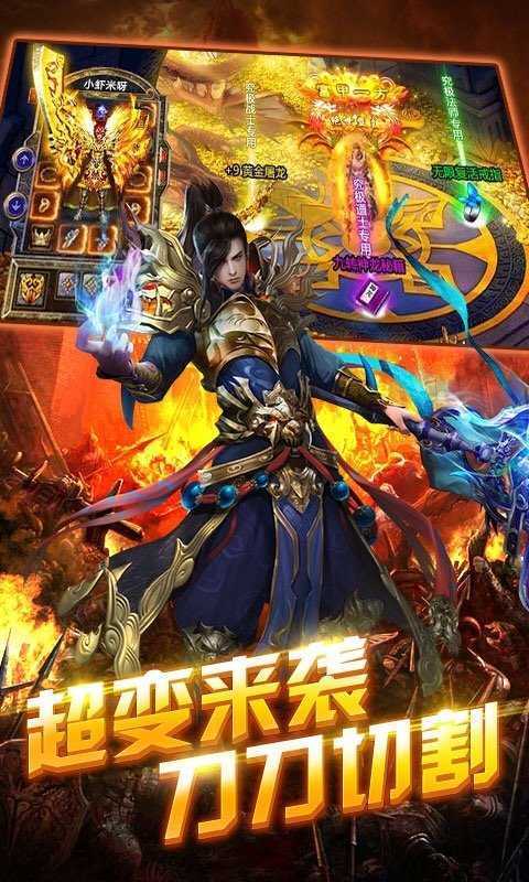 大极品沉默版