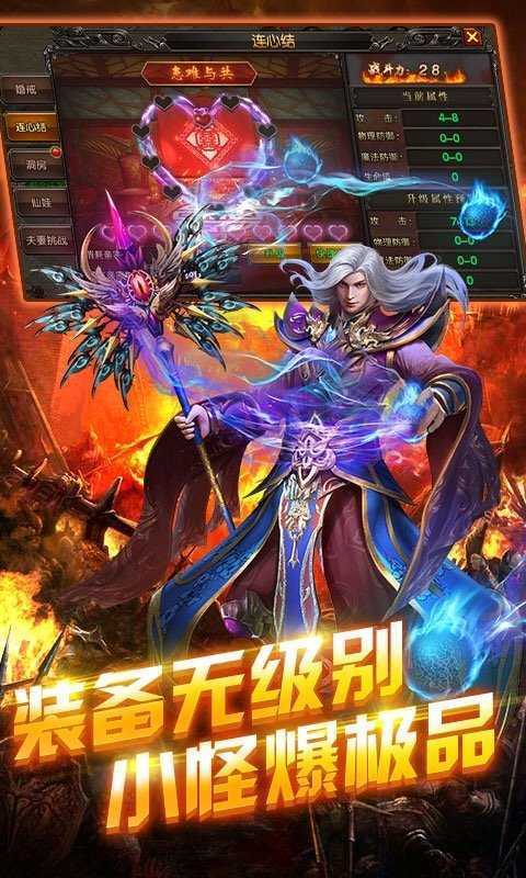 大极品沉默版