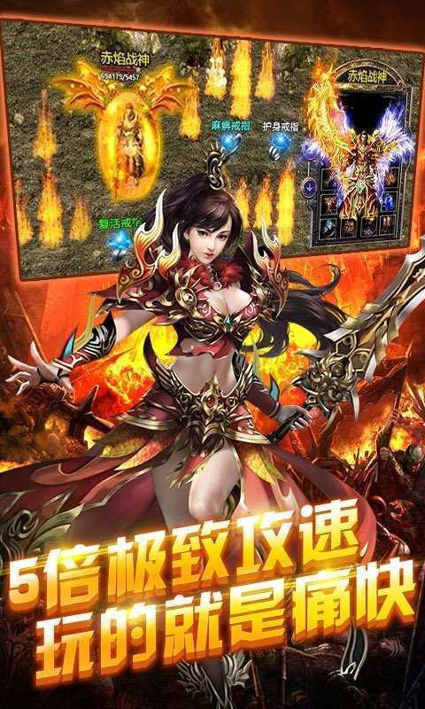 大极品沉默版