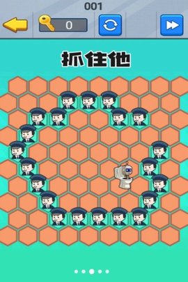 超强脑壳子下载安装