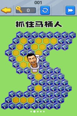 超强脑壳子下载安装