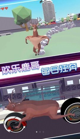 全民动物模拟安装