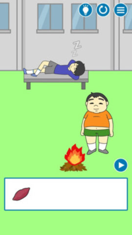 把他给叫醒下载