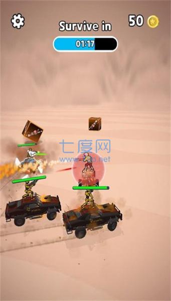 机器人竞速射击手机版