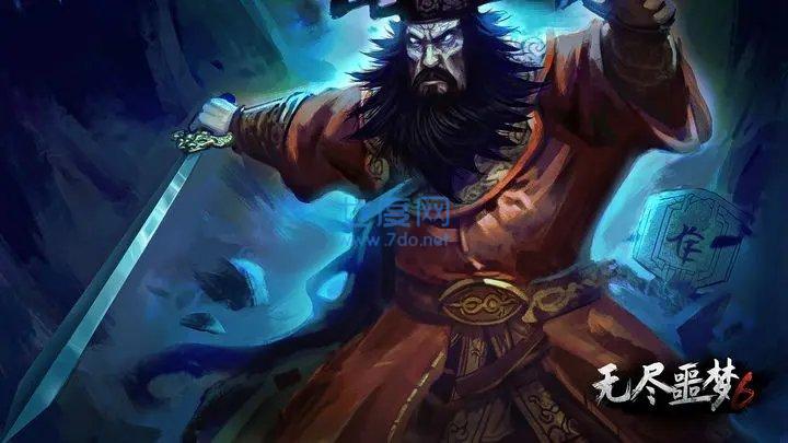 无尽噩梦6正式版