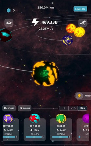 来捏个宇宙下载安装
