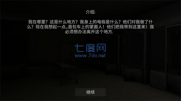 标本零版