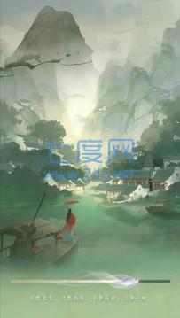 寻道大千正式版