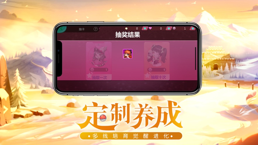口袋重制精灵宝可梦下载安装