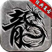 大极品沉默版