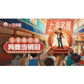 时光杂货店改名卡怎么获取