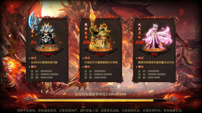 刀刀攻速版