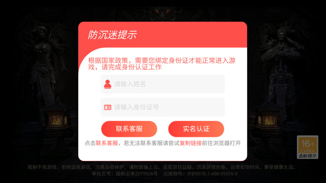 刀刀攻速版