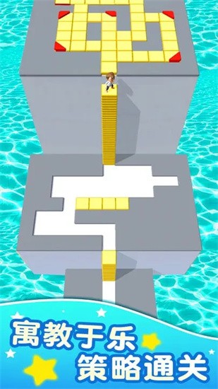 方块迷宫安装包
