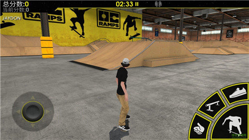skate手机版