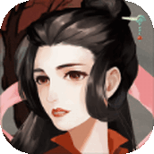 不简单修仙手机版