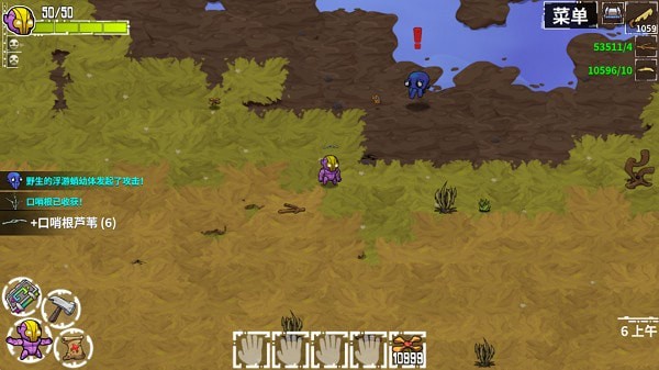 崩溃大陆mod下载最新版