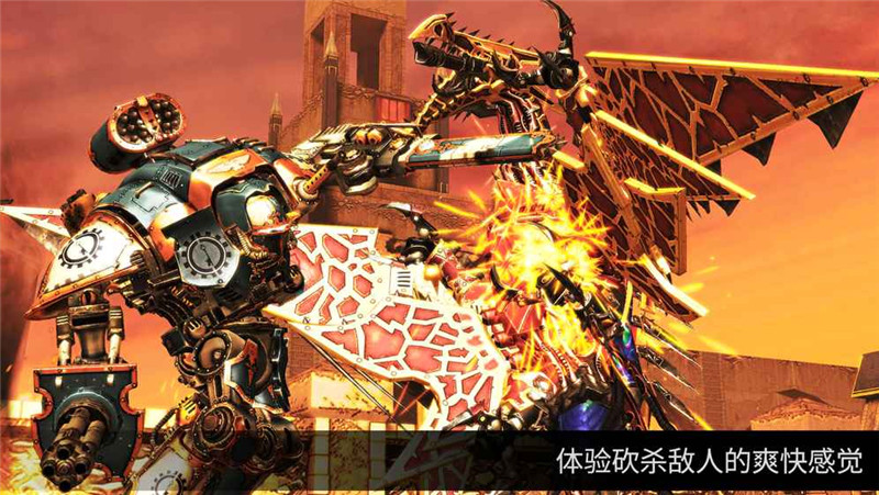 Warhammer安卓下载
