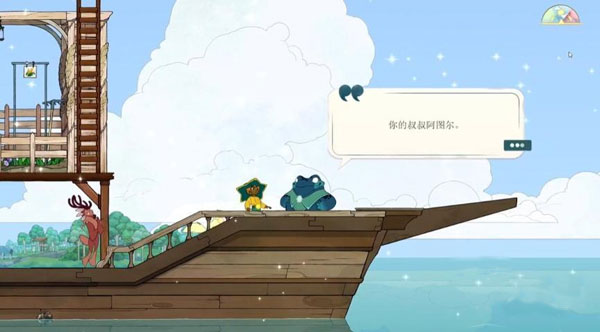spiritfarer安卓下载