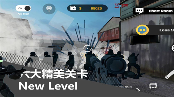 尸潮无尽挑战免费正版