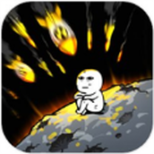 一炮清零版