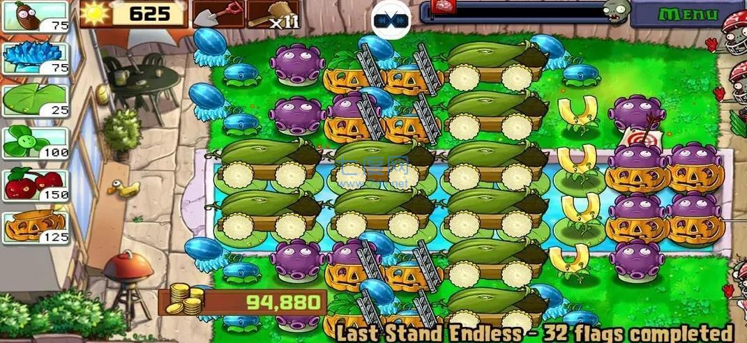 植物大战僵尸1版