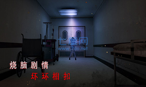 无尽噩梦诡医院正式版