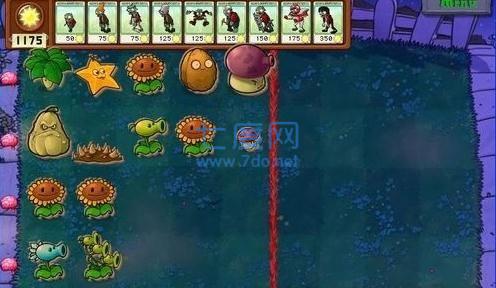 plantsvszombie安装