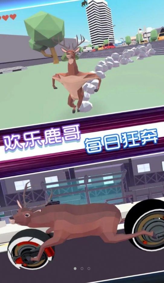 全民动物模拟下载最新版