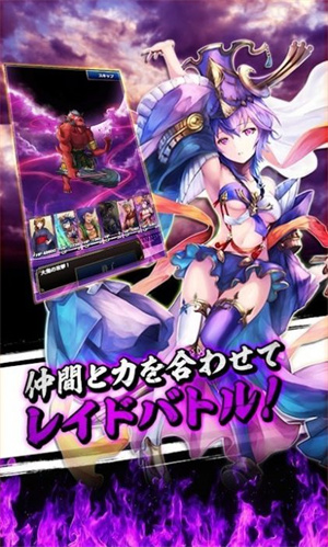 战乱神武下载最新版
