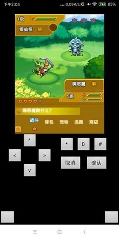 宠物王国3下载安装