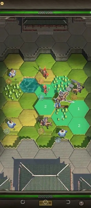 三国字战棋版