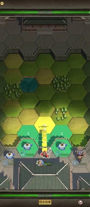 三国字战棋版