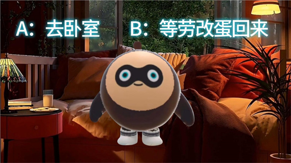恐怖柠檬小姐最新版手游