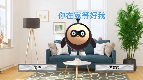 恐怖柠檬小姐最新版手游