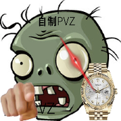 plantsvszombie安装