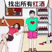 冤种情侣挑战下载最新版