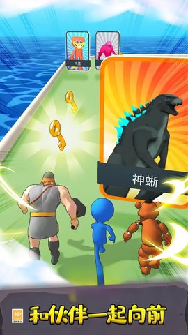 超级英雄召唤之战2023正版