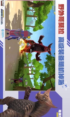 小蓝鲨下载安装