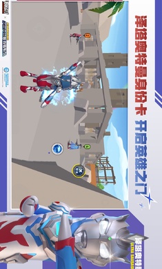 小蓝鲨下载安装
