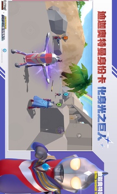 小蓝鲨下载安装